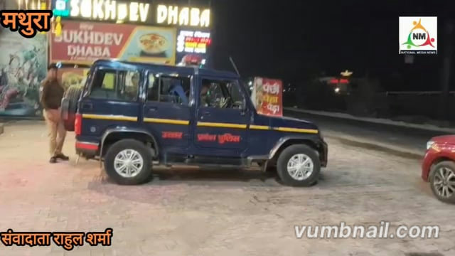 होली की खुशियों के बीच युवक की अपहरण के बाद हत्या
पानीगांव पुल के नीचे मिला ई-रिक्शा चालक का शव
पुरानी रंजिश बनी खून की वजह, दो आरोपी हिरासत में