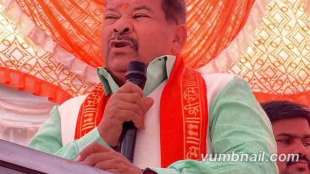 जिस दिन गुब्बारा फूटेगा डुमारियागंज की गोल टोपी सरक करके पाकिस्तान चली जायेगी डुमारियागंज पूर्व विधायक राघवेंद्र सिंह