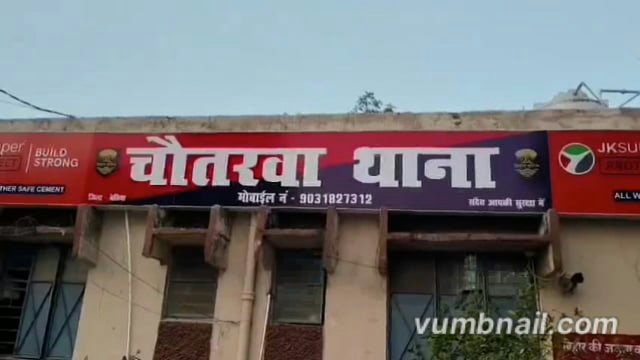 एनवी डब्लू वारंटी को पुलिस ने गिरफ्तार कर भेजा न्यायिक हिरासत में।