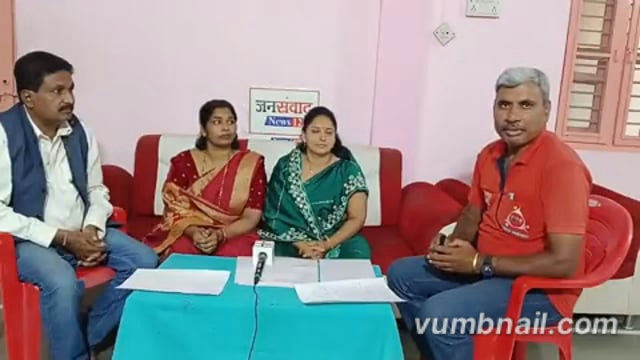 आटपाडी नगरपंचायत च्या महिला पदाधिकाऱ्यांची खास मुलाखत