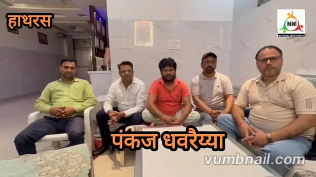 सवर्ण स्वाभिमान की लड़ाई: 8 मार्च को रामलीला ग्राउंड चलो, एकता दिखाओ