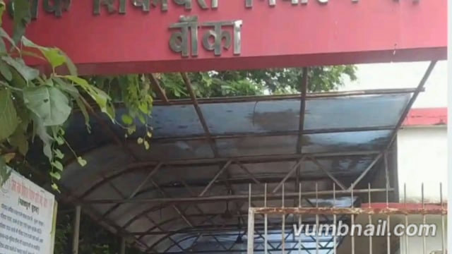 सेवा में देरी पड़ी भारी, राजस्व अधिकारी पर लगा जुर्माना