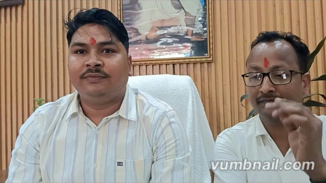 उद्योगव्यापारप्रतिनिधि मंडलकार्यालय पर जिला अध्यक्षमहेशसोनी महासचिव सुशील जायसवालनेतृत्व मेंक्रिकेटटीमविजयको कियाहवनपाठ