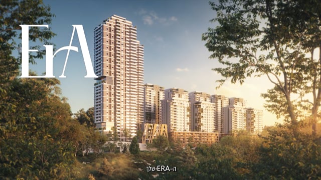 Era