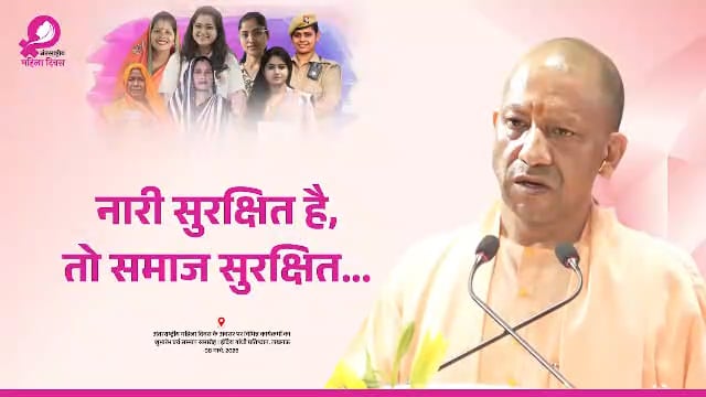 ▶️......हर नारी को सुरक्षा प्राप्त करने का अधिकार होना चाहिए। नारी सुरक्षित है, तो समाज सुरक्षित है। नारी का सम्मान है, तो समाज का सम्मान है। नारी स्वावलंबन की ओर अग्रसर हो रही है, तो समाज भी स्वावलंबन के पथ पर अग्रसर हो रहा है।