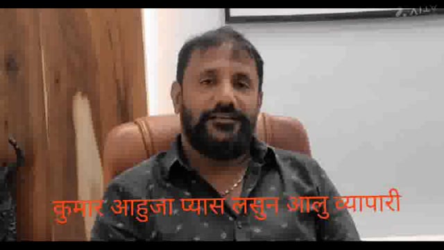 महायुद्ध की वजह से खाडी देशों में हो रहे परिणाम से कोल्हापूर के व्यापारी लोगो पर असर होने लगा है ।