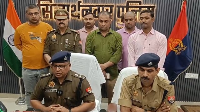 25 हजार के इनामी दुष्कर्म आरोपी को पुलिस ने किया गिरफ्तार