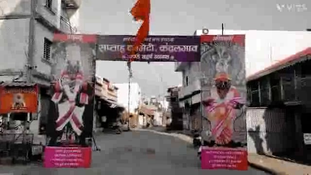 कोल्हापूर मधील कंदलगाव या ठिकाणी ज्ञानेश्वर माऊली ने संताचा महीमा तुकाराम बीज सप्ताहाचे महत्त्व गुरव महाराज गिरगाव यांनी सांगितले.