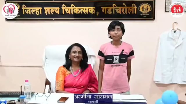 एचपिव्ही लसीकरण घेण्याचे आरोग्य आव्हान गडचिरोली जिला सामान्य रुग्नालयाच्या शल्यचिकित्सक डॉ वर्षा लहाडे