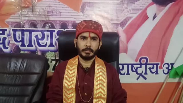 राष्ट्रीय हिंदू परिषद भारत राष्ट्रीय कार्यकारिणी को बंद किया जा रहा है नई कार्यकारिणी को गठित किया जा रहा है 