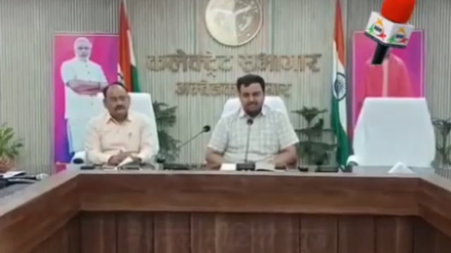 अंबेडकर नगर.
जिला अधिकारी द्वारा जारी हेल्पलाइन नंबर
8787066712 ,7355654363
जिला प्रशासन द्वारा गैस उपभोक्ताओं के लिए जारी किया गया हेल्पलाइन नंबर सुबह 6:00 बजे से 2:00 तक 2 बजे से रात्रि 10 बजे तक