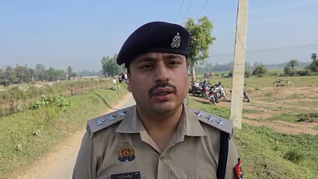 ▶️......आज दिनांक 14.03.2026 को थाना शिवगढ़ क्षेत्रान्तर्गत ग्राम भरखरे में एक शव मिलने के सम्बंध में क्षेत्राधिकारी लम्भुआ की बाइट-*