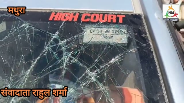 साधू और महिला के बीच सड़क पर हाई वोल्टेज ड्रामा, मारपीट का वीडियो वायरल