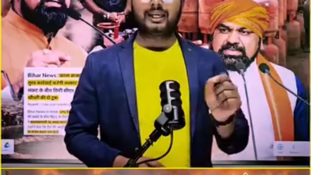 गैस सिलेंडर को अधिक पैसा देने की जरूरत नहीं है