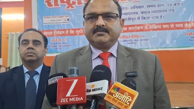 राष्ट्रीय लोक अदालत सम्पन्न 