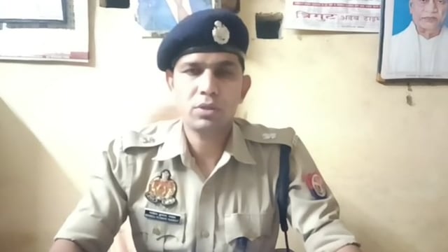 *थाना कोतवाली नगर क्षेत्रांतर्गत फायरिंग में एक व्यक्ति के घायल होने की घटना के संबंध में अपर पुलिस अधीक्षक पूर्वी 