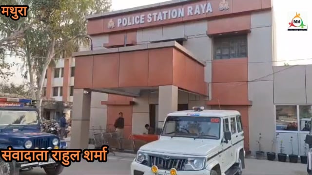 SI भर्ती परीक्षा में नकल का बड़ा खेल बेनकाब, STF ने सॉल्वर गैंग का सदस्य दबोचा