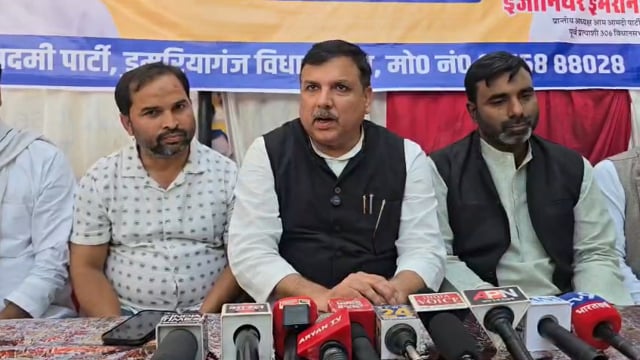 रमजान में दुआ के वक्त मुल्क की शांति और भलाई के लिए भी दुआ करें सांसद संजय सिंह