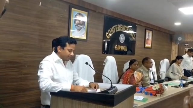 समाहरणालय सभागार में निर्वाचित मेयर एवं पार्षदों को पद एवं गोपनीयता की शपथ दिलाई गई#GIRIDIH