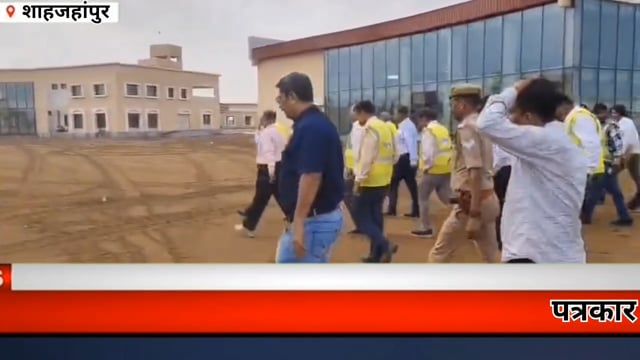 गंगा एक्सप्रेस-वे बनकर तैयार, जल्द शुरू होगा यातायात
शाहजहांपुर। मेरठ से प्रयागराज को जोड़ने वाला बहुप्रतीक्षित गंगा एक्सप्रेस-वे लगभग बनकर तैयार हो गया है। रविवार को स्टेट ट्रांसफॉर्मेशन कमीशन के सीईओ और प्रदेश के पूर्व मुख्य सचिव मनोज कुमार सिंह ने जलालाबाद तहसील क्षेत्र में पहुंचकर एक्सप्रेस-वे के निर्माण कार्यों का स्थलीय निरीक्षण किया।