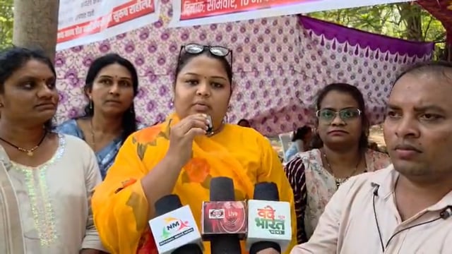 Sit-in protest held in front of the Gadchiroli Zilla Parishad by contract teachers from PESA areas, demanding permanent 
