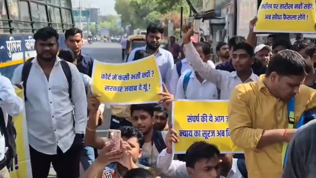 🆕 ...लखनऊ ब्रेकिंग....

लखनऊ में आयुर्वेद फार्मासिस्ट छात्रों का विधानसभा घेराव...
लंबित भर्ती को लेकर छात्रों का जोरदार प्रदर्शन।