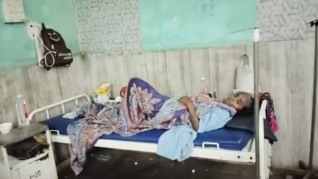 मैं रवि रमेश पाटिल मेरी मां का नाम चंपा बाई है मेरे मन का एक्सीडेंट हो गया है पैर टूट गया है मां के उल्हासनगर सेंट्रल हॉ