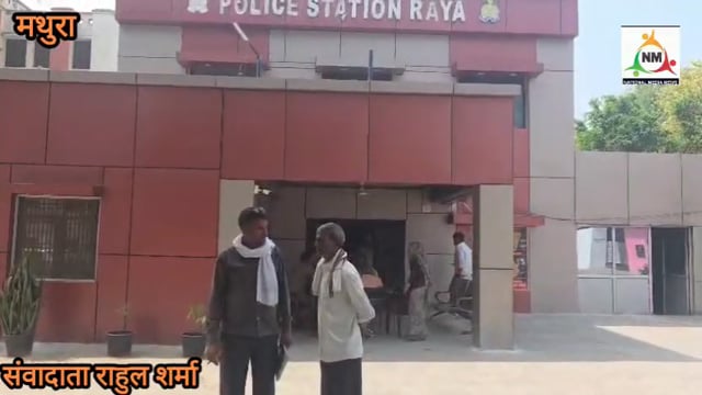 एक ही रात में दो घर साफ, सुथरियां गांव में दहशत का माहौल