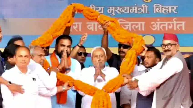 समृद्धि यात्रा में क्या बोले नितीश कुमार 