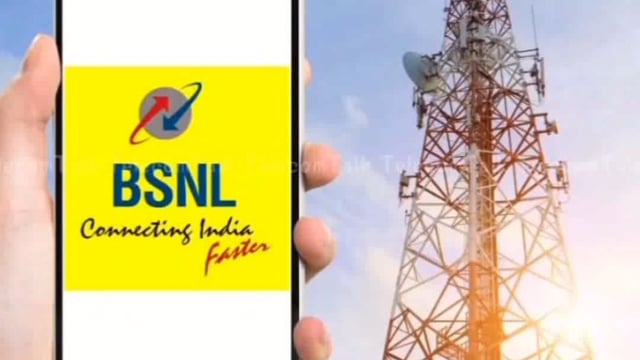 बीएसएनएल और जियो नेटवर्क में समस्या

ग्रामीण क्षेत्रों में उपभोक्ता परेशान, सेवाओं पर असर