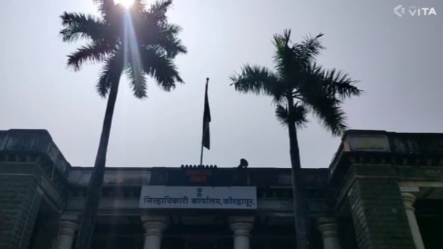 कोल्हापूर जिल्हाधिकारी कार्यालयात झालेल्या बैठकीत जिल्हाधिकारी अमोल येडगे यांनी तृतीय पंथीयांना सन्मानाने जगण्यासाठी जिल्हा प्रशासन सर्व तोपरी सहाय्य करणार  अशी ग्वाही  दिली.