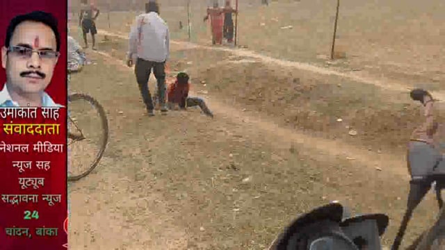 शराब पीकर स्कूटी चला रहे युवक ने वृद्ध को मारा ठोकर, चालक सहित वृद्ध जख्मी, पुलिस ने स्कूटी जप्त कर भेजा अस्पताल:लापरवाह