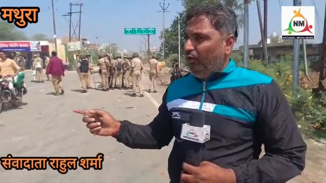 फरसा वाले बाबा की निर्मल हत्या के बाद नेशनल हाईवे  खुलवाते हुए