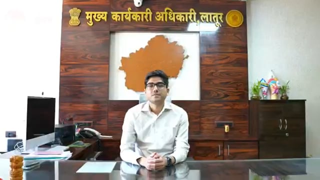 बचतगट उत्पादन विक्री व प्रदर्शनाबाबत मुख्य कार्यकारी अधिकारी राहूल कुमार मीना यांचे आवाहन