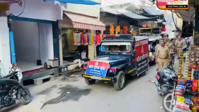 मिशन शक्ति के तहत जलालाबाद में प्रभारी निरीक्षक के नेतृत्व में निकाली गई रैली