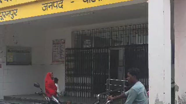 कुर्रैया सीएचसी के कर्मचारियों का अटका भुगतान, 30 मार्च तक समाधान न हुआ तो आंदोलन की चेतावनी