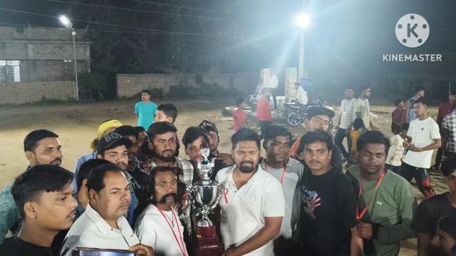 सुरिहारी ने जीता डे नाइट टूर्नामेंट का खिताब, डुमरिया को हराया।