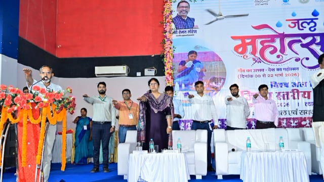 विश्व जल दिवस के उपलक्ष में नगर भवन गिरिडीह में जल महोत्सव कार्यक्रम के तहत कार्यशाला-सह-सम्मान समारोह का आयोजन |