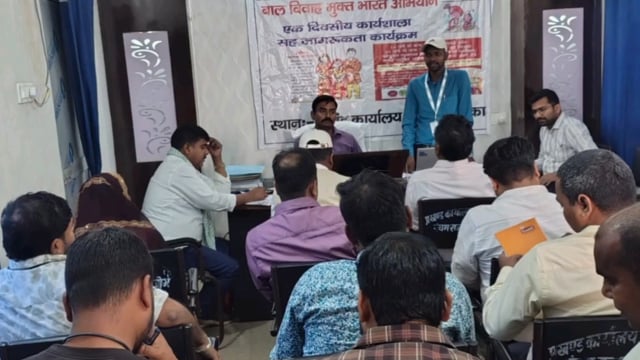 अब नहीं होगा बचपन से खिलवाड़; बांका में बाल सुरक्षा समितियों का गठन तेज