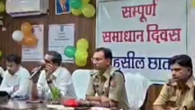 MANT-छाता तहसील में मथुरा के जिलाधिकारी व वरिष्ठ पुलिस अधीक्षक की अध्यक्षता में लगा, संपूर्ण समाधान दिवस,,
