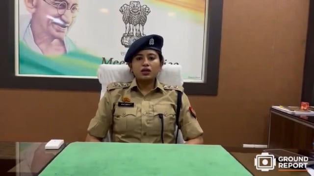 ▶️.....उत्तर प्रदेश ➖ मेरठ में टॉफी खिलाने के बहाने 4 साल की बच्ची को घर में बुलाकर रेप, 45 वर्षीय आरोपी दीपक उर्फ पिंटू गिरफ्तार। दीपक 3 बेटियों का पिता है, पत्नी की मौत हो चुकी है

Big 📡 
  
           Breking news 🇮🇳🆙