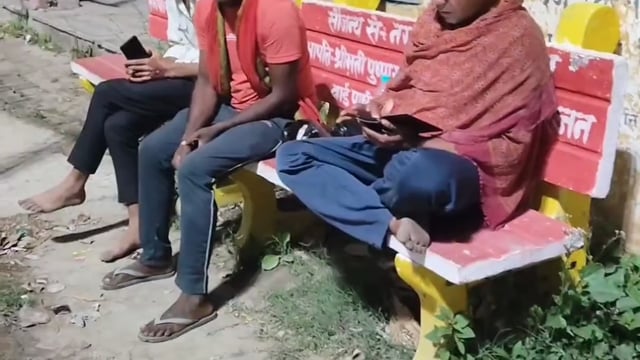 चार बच्चों की मां ने फांसी लगाई, बगहा के गांव में मचा कोहराम