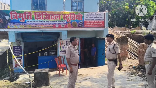 सीएससी संचालक को अज्ञात अपराधियों ने मारी गोली, एफएसएल टीम ने जुटाए साक्ष्य।