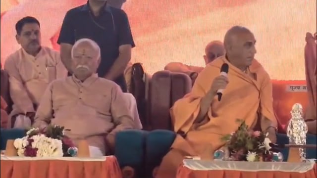 वृन्दावन में मोहन भागवत ने किया जीवन-दीप आश्रम का भव्य लोकार्पण