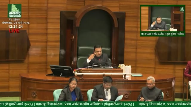 महावितरणच्या उपकेंद्रांच्या लोकार्पण कार्यक्रमात स्थानिक प्रतिनिधित्वाचा विषय सभागृहाच्या निदर्शनास आणून दिला. 