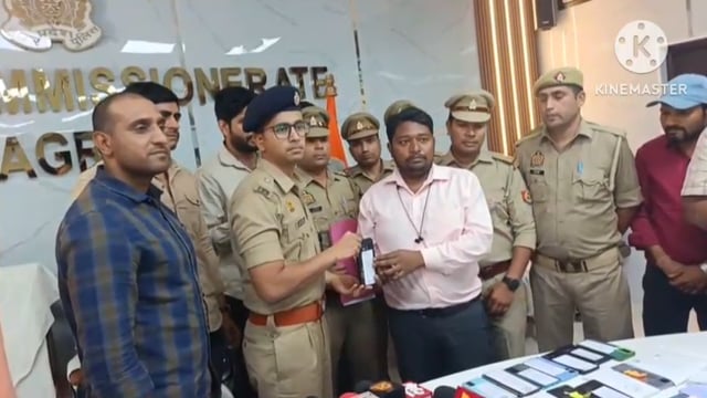 सी सी टी एन एस सेल सेल सर्विलांस सेल नगर जोन कमिश्नर आगरा द्वारा 3 माह में गुम हुए 304 मोबाइल फोन किया बरामद