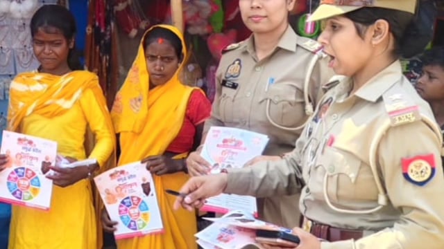   MANT-महिला सशक्तिकरण की ओर मजबूत कदम! मिशन शक्ति के तहत किया,आयोजन,,