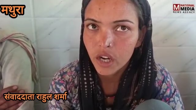 महिला का शव मिलने से इलाके में सनसनी, परिजनों ने जताई साजिश की आशंका