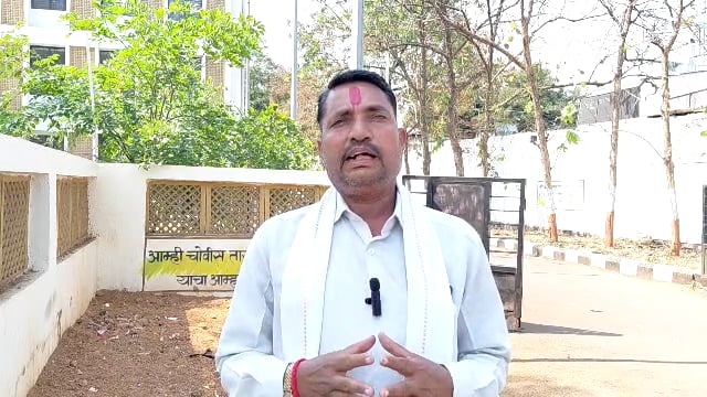 मंत्री नरहरी झिरवळ यांनी तात्काळ राजीनामा द्यावा,अभियान प्रमुख संजयकुमार कांबळे