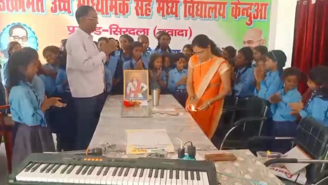 मध्य विद्यालय केंदुआ में मनाई गई सम्राट अशोक जयंती